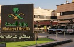 5 آلاف مستفيد من الاستشارات في مستشفى الملك خالد في حفر الباطن
