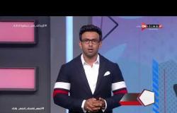 جمهور التالتة - امير مرتضي: أسامة فيصل لاعب محظوظ ومصطفي محمد لا يلتفت للانتقادات