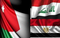 بيان مشترك بعد انتهاء القمة الأردنية العراقية المصرية
