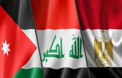قمة أردنية عراقية مصرية لبحث الملفات الإقليمية والتعاون