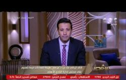 الناقد الرياضي علاء عزت: هزيمة القمة 120 كانت فرصة للهجوم على مجلس إدارة النادي الأهلي​