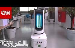 في دبي.. شركة تطلق روبوتاً يساعد في مكافحة فيروس كورونا