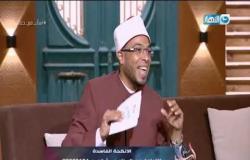 متصلة: زوج أختي كان هيقتلها من كتر الخناق.. والشيخ محمد أبوبكر يرد عليها