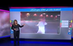 فيديو "مرعب" من السعودية لإطلاق نار من رشاش في القطيف