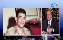 الباز: #الشئون_المعنوية بـ أفلام #ذاكرة_الامة تنتصر لشخصيات مصرية اثرت الحياة بصنائعها