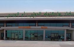 موريتانيا.. تمديد إغلاق مطار نواكشوط الدولي حتى 9 سبتمبر القادم