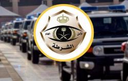 شرطة مكة المكرمة: إيقاف شخصَيْن أتلفا 9 أجهزة للرصد الآلي على طريق الخرمة - تربة