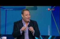 ملعب ONTime - اللقاء الخاص مع "ضياء السيد" بضيافة(أحمد شوبير) بتاريخ 02/09/2020