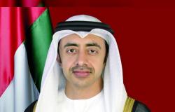 وزير الخارجية الإماراتي ينوه بجهود المملكة خلال رئاستها مجموعة العشرين في مواجهة تداعيات جائحة كورونا