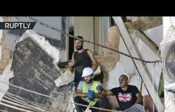 سكان بيروت غاضبون بعد وقف الجيش عملية بحث عن ناجين تحت أنقاض بناء منهار