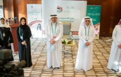 مجموعة العشرين ووزارة التعليم تطلقان برنامج "ثقافة الـ20" على مستوى السعودية