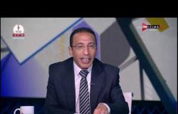 ملعب ONTime - مشادة كلامية وإختلاف في وجهات النظر بين عمرو الدردير وعلاء عزت بسبب لجنة الإنضباط