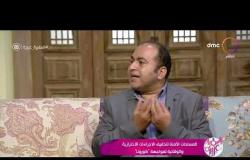 السفيرة عزيزة - د. أمجد الحداد: قد يتحول "كورونا" إلى فيروس موسمي