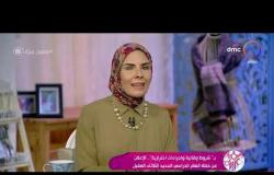 السفيرة عزيزة- بـ"شروط وقائية واجراءات احترازية" الإعلان عن خطة العام الدراسي الجديد الثلاثاء المقبل