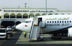 سلطنة عمان تستأنف الرحلات الجوية الدولية أكتوبر المقبل