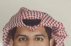 أكاديمي سعودي يكشف ثغرة أمنية بنظام جامعة هارفرد التقني