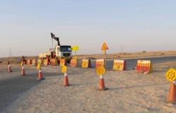 "أمانة الرياض": تنفيذ أعمال تحويل المسارات على امتداد الدائري الشرقي