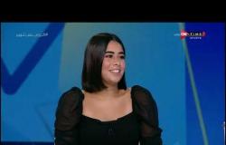 ملعب ONTime - مريم محروس: خالد النبوي رجع من أمريكا مخصوص عشان يقدم حفل قرعة كأس العالم لكرة اليد