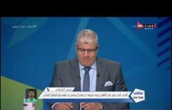 ملعب ONTime - المداخلة الكاملة لـ"محمد الشناوي"لاعب النادي الأهلي ويكشف أسرار وتفاصيل  لأول مرة