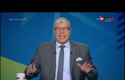 ملعب ONTime - حلقة الإربعاء 9/9/2020 مع أحمد شوبير - الحلقة الكاملة
