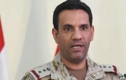 "تحالف دعم الشرعية": اعتراض وتدمير طائرة بدون طيار (مفخخة) أطلقتها مليشيا الحوثي باتجاه المملكة