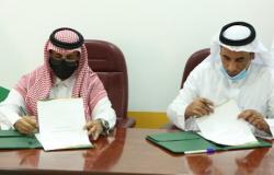 اتفاقية تعاون بين موارد وتنمية الرياض وجامعة محمد بن سعود