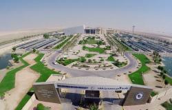 جامعة الأمير محمد بن فهد تشارك في قمة الدراسات المستقبلية بـ"اليونسكو"
