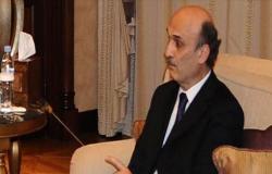 جعجع يتهم "الثنائي الشيعي" وباسيل بـ"عرقلة" تشكيل حكومة لبنان