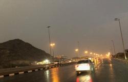 "الأرصاد" تنبّه لهطول أمطار على منطقة مكة المكرّمة