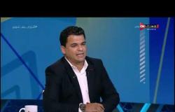 ملعب ONTime - تفاصيل عرض "كامل أبو علي" لاستضافة انتخابات الاتحاد الأفريقي في مصر