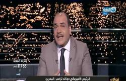 محمد الباز يعلق علي اتفاقيات السلام المعلنة  بين الدول العربية و اسرائيل : رحم الله الرئيس السادات