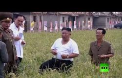 شاهد.. زعيم كوريا الشمالية كيم جونغ اون يتفقد مناطق متضررة من الفيضانات