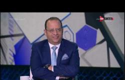 ملعب ONTime - إجابات ساخنة من  شريف عبد القادر و أيمن أبو عايد