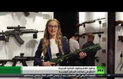 بندقية كلاشينكوف الذكية الجديدة اختراق في صناعة السلاح