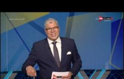 ملعب ONTime - حلقة الأحد 13/09/2020 مع أحمد شوبير - الحلقة الكاملة