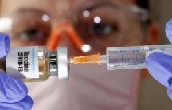 الإمارات توافق على الاستخدام الطارئ للقاح "كورونا"