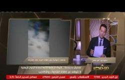شائعات إخوانية حول إطلاق نيران على الشرطة بسبب الإزالات وفيسبوك يحذف الفيديو.. ماتخليش حد يخدعك
