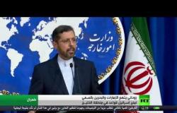 روحاني ينتقد اتفاق التطبيع مع إسرائيل