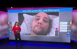 جزائريو بريطانيا يحققون الأمنية الأخيرة لجزائري مغترب مريض بالسرطان