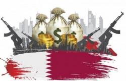 منزل "الزرقاوي" وجوازات هاربين وفدية.. أوراق من ملف إرهاب قطر الأسود