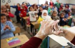 اصابات جديدة بكورونا في المدارس الاردنية ليرتفع العدد إلى 147 مصابا بين الطلاب والمعلمين
