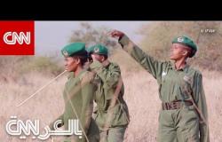 "فريق اللبؤة".. أول وحدة حراسة من النساء فقط لحماية الحياة البرية في أفريقيا