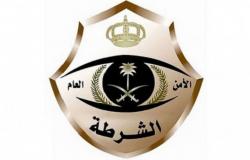 شرطة الرياض تطيح بشخصين تورطا بارتكاب عدد من قضايا السلب