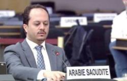 السعودية تؤكد أمام مجلس حقوق الإنسان أهمية تعزيز حقوق كبار السن