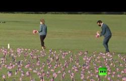 نشر آلاف الأعلام قرب نصب واشنطن التذكاري لإحياء ذكرى ضحايا كورونا في أمريكا