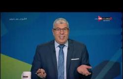 ملعب ONTime - حلقة الثلاثاء 22/9/2020 مع أحمد شوبير - الحلقة الكاملة