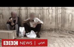 سوريون عالقون على الحدود اللبنانية السورية بسبب 100 دولار
