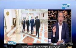 الرئيس السيسي يستقبل المشير خليفة حفتر والسيد عقيلة صالح لبحث الأوضاع الليبية