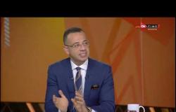 ستاد مصر - رأي محمد صلاح أبوجريشة في تشكيل الأسماعيلي لمواجهة بيراميدز