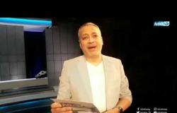 تامر أمين بيحب الأكلة اللي مافيش حد في مصر بيكرهها